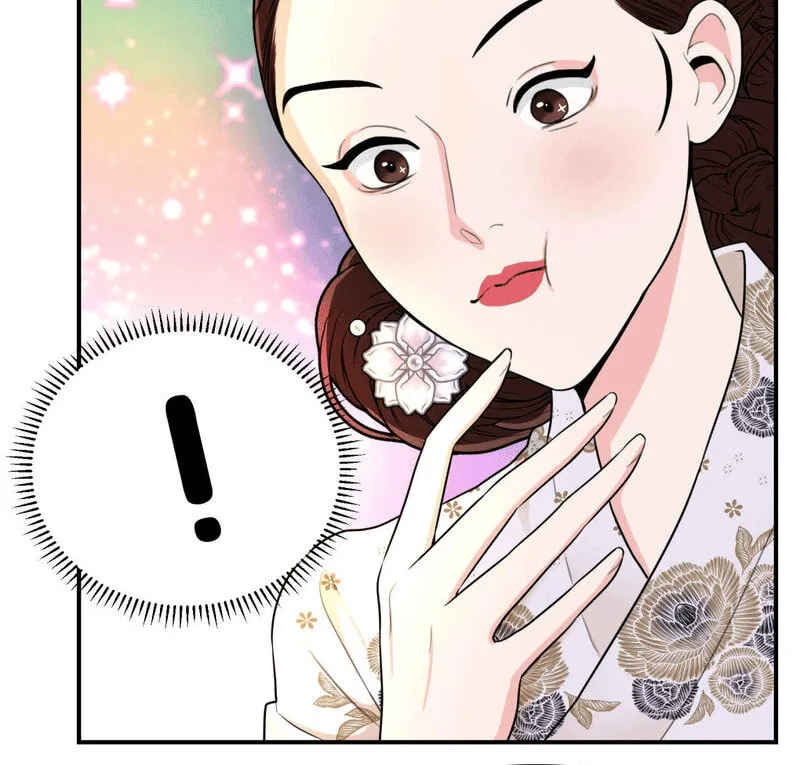 The rice cake you make, the rice cake you eat Chapter 1 page 28 - 