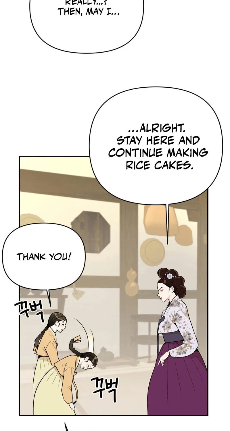 The rice cake you make, the rice cake you eat Chapter 1 page 30 - 