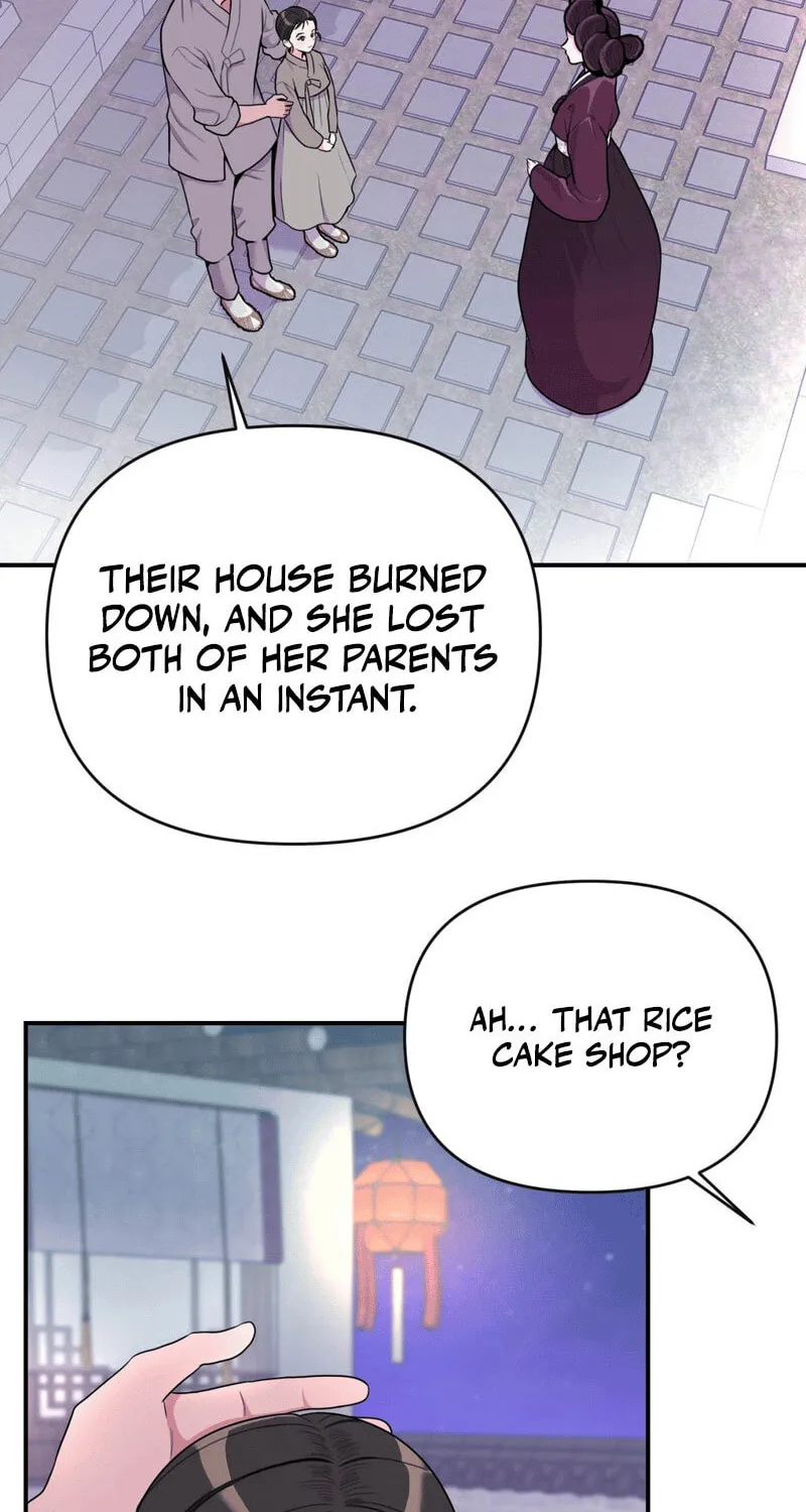 The rice cake you make, the rice cake you eat Chapter 1 page 4 - 