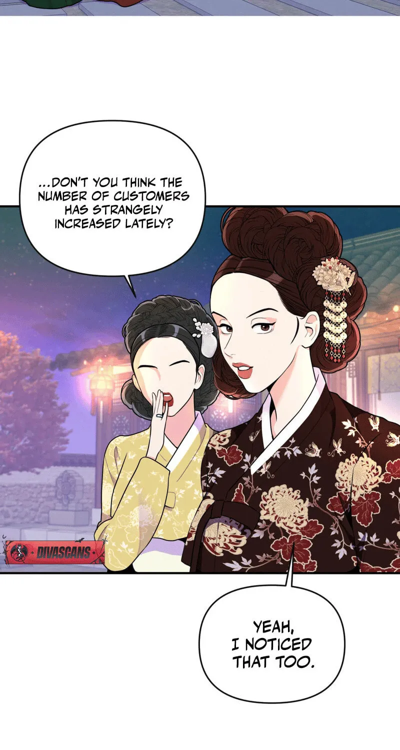 The rice cake you make, the rice cake you eat Chapter 1 page 33 - 
