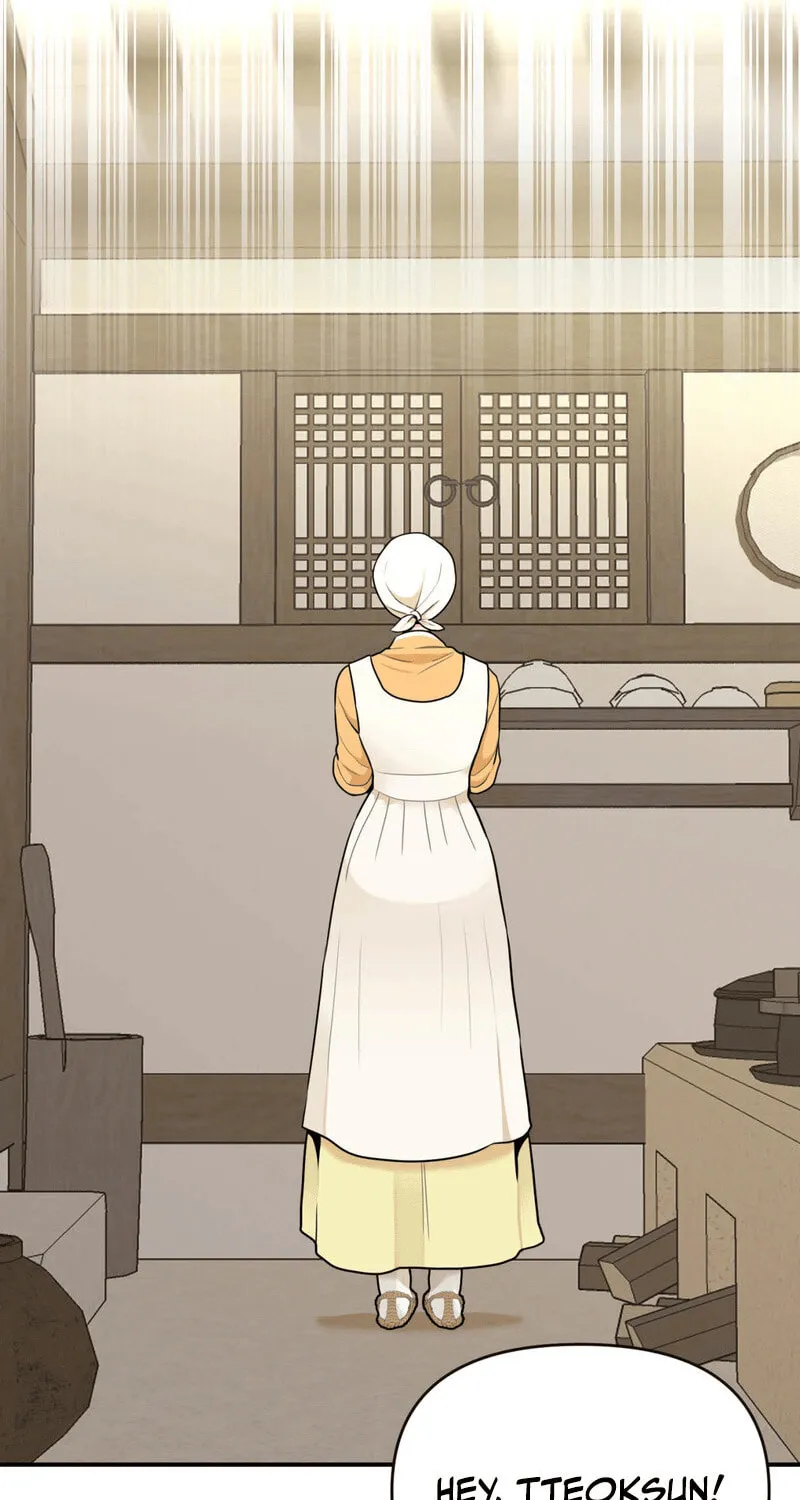 The rice cake you make, the rice cake you eat Chapter 1 page 38 - 