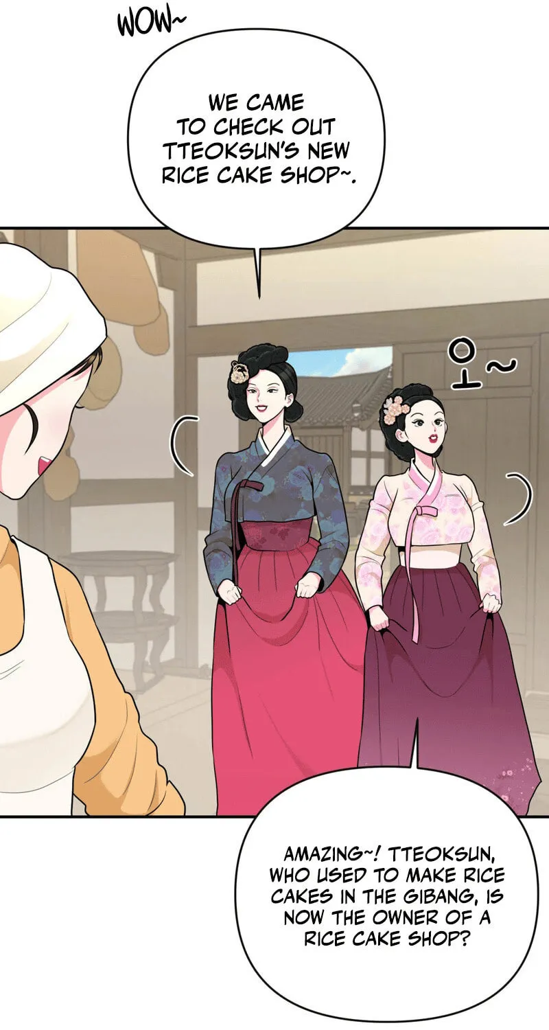 The rice cake you make, the rice cake you eat Chapter 1 page 41 - 