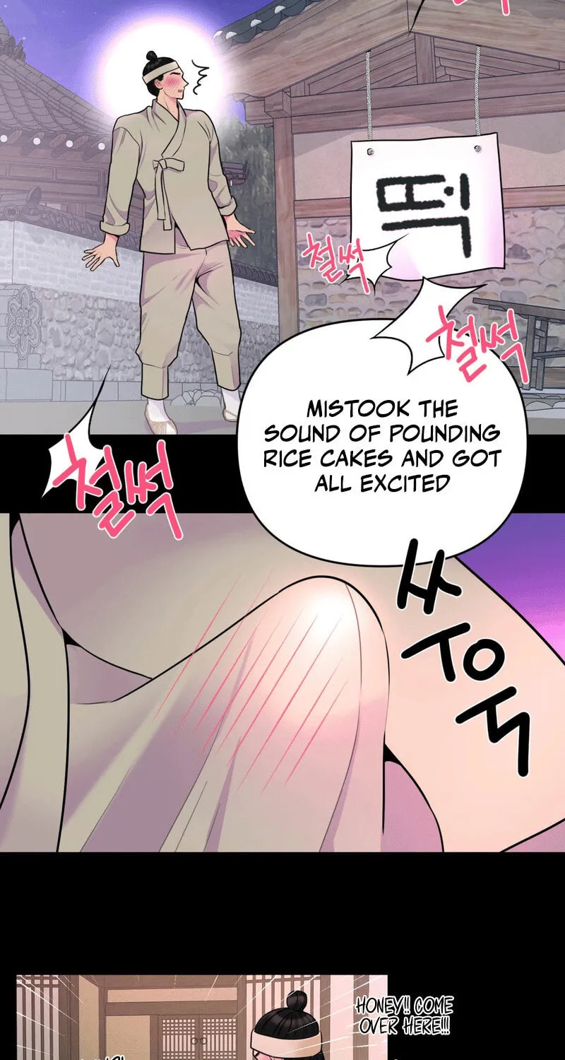 The rice cake you make, the rice cake you eat Chapter 1 page 47 - 
