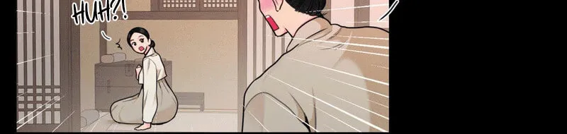 The rice cake you make, the rice cake you eat Chapter 1 page 48 - 