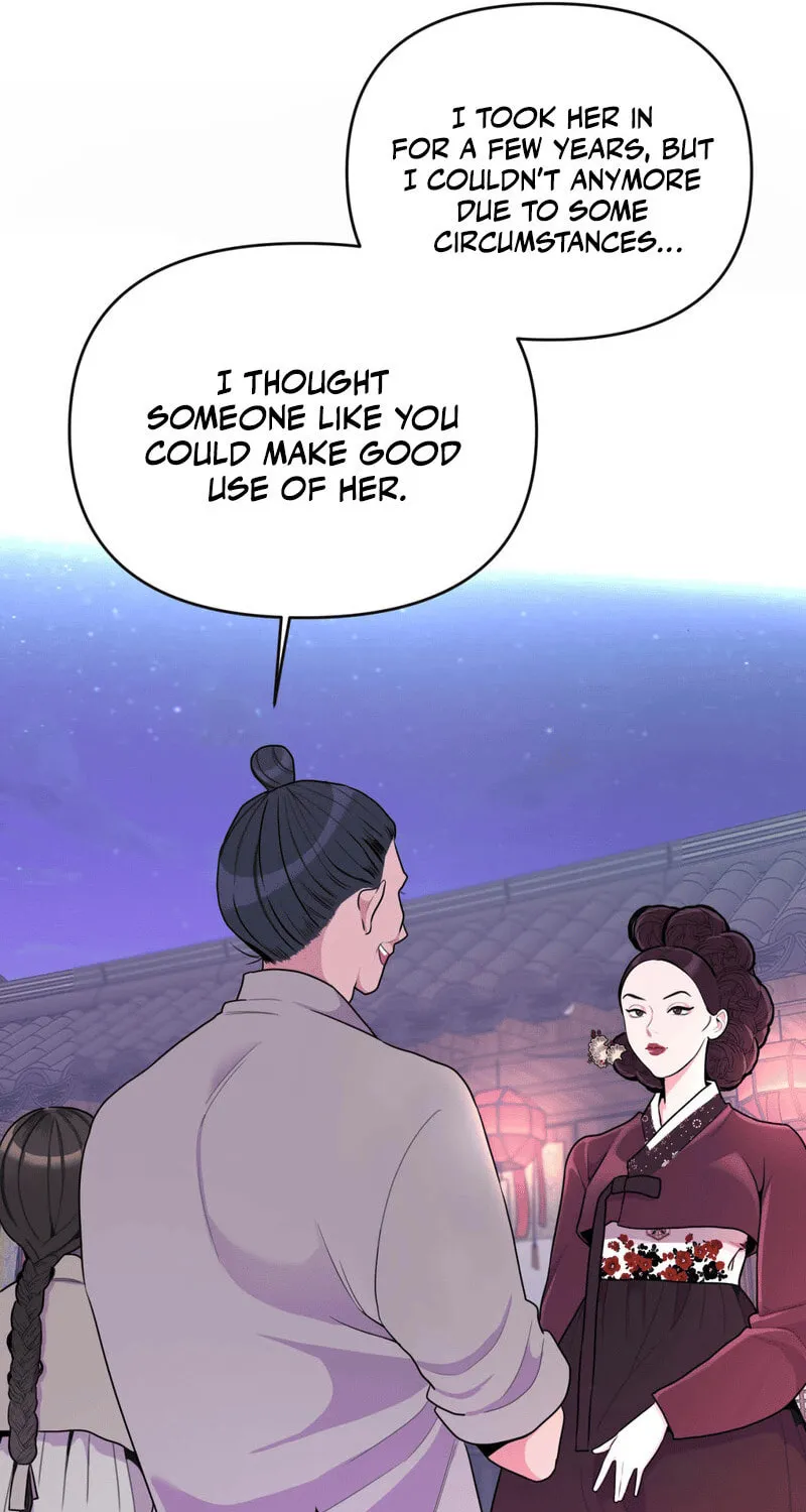 The rice cake you make, the rice cake you eat Chapter 1 page 6 - 