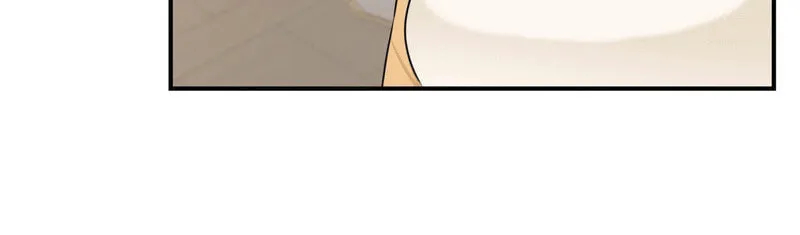 The rice cake you make, the rice cake you eat Chapter 1 page 51 - 