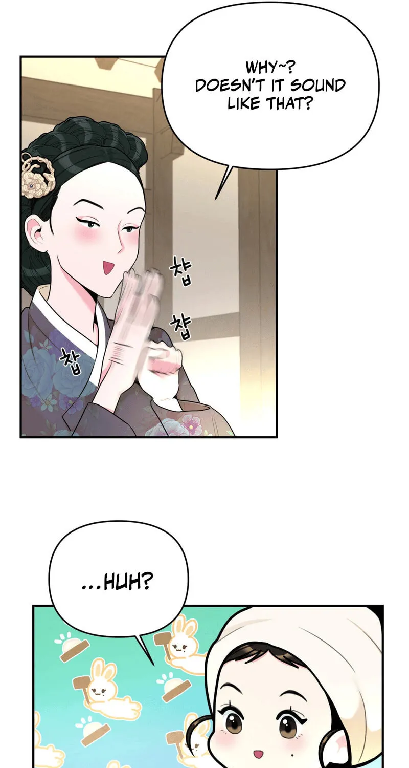 The rice cake you make, the rice cake you eat Chapter 1 page 52 - 