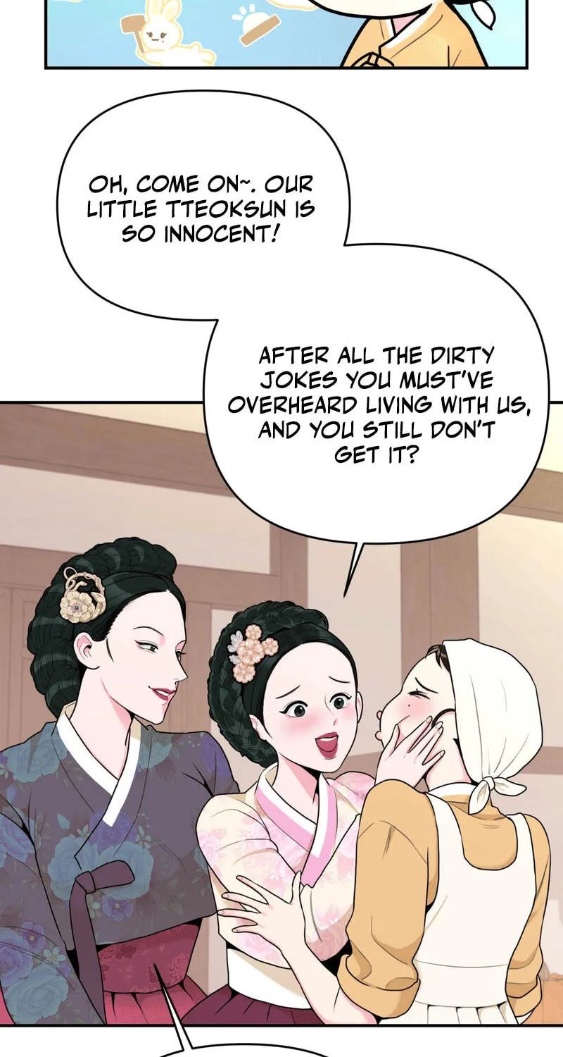 The rice cake you make, the rice cake you eat Chapter 1 page 53 - 