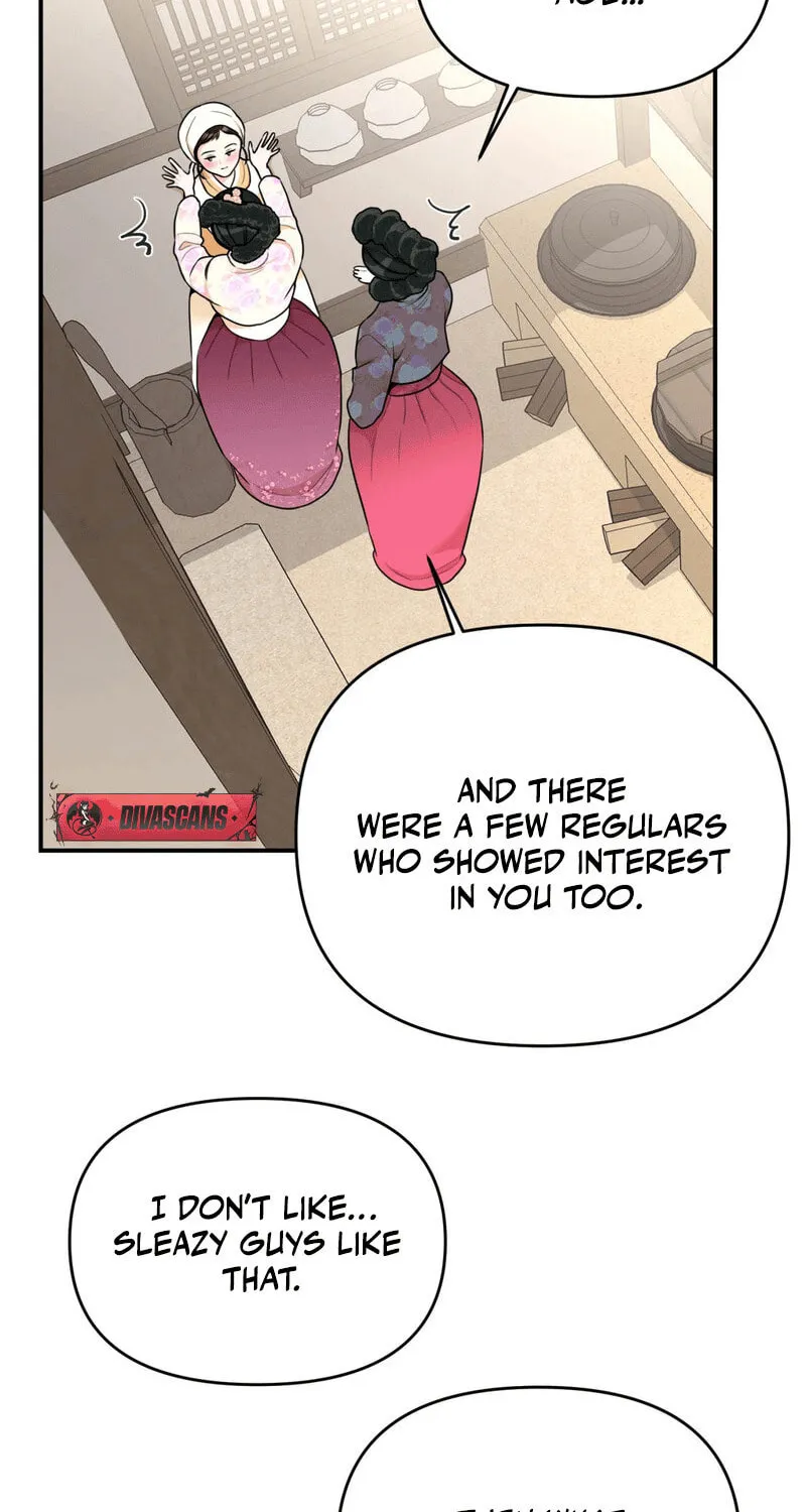 The rice cake you make, the rice cake you eat Chapter 1 page 56 - 