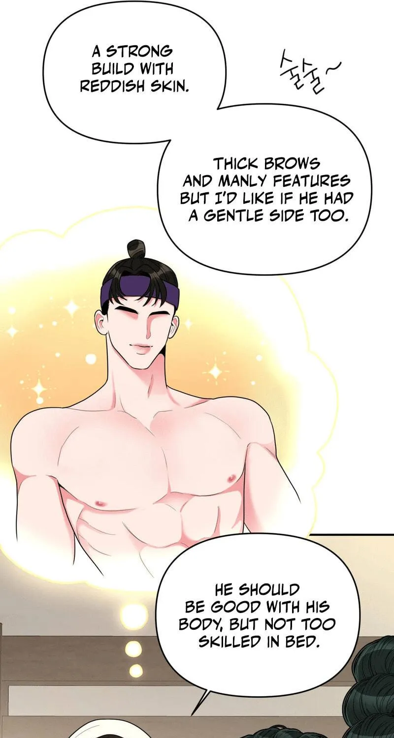 The rice cake you make, the rice cake you eat Chapter 1 page 58 - 