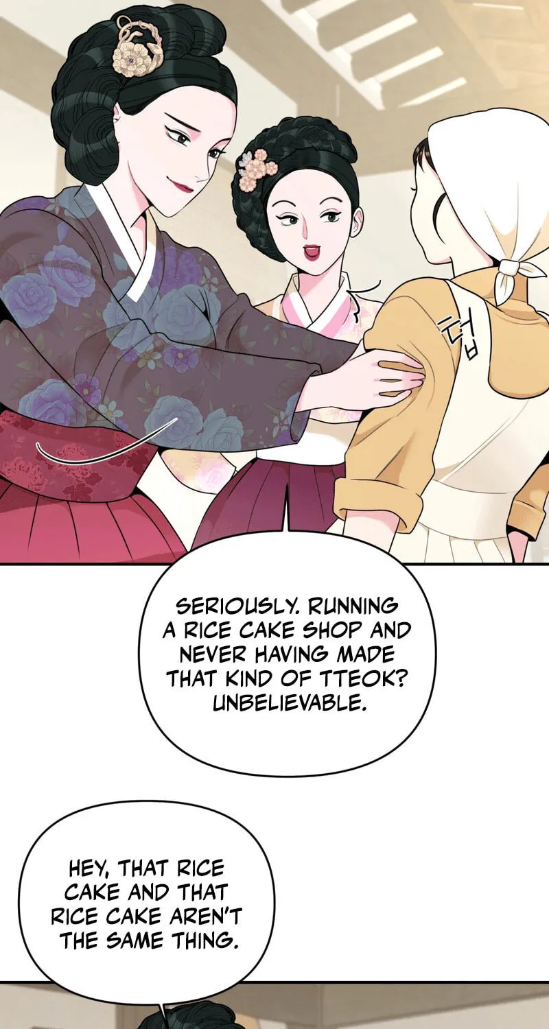 The rice cake you make, the rice cake you eat Chapter 1 page 60 - 
