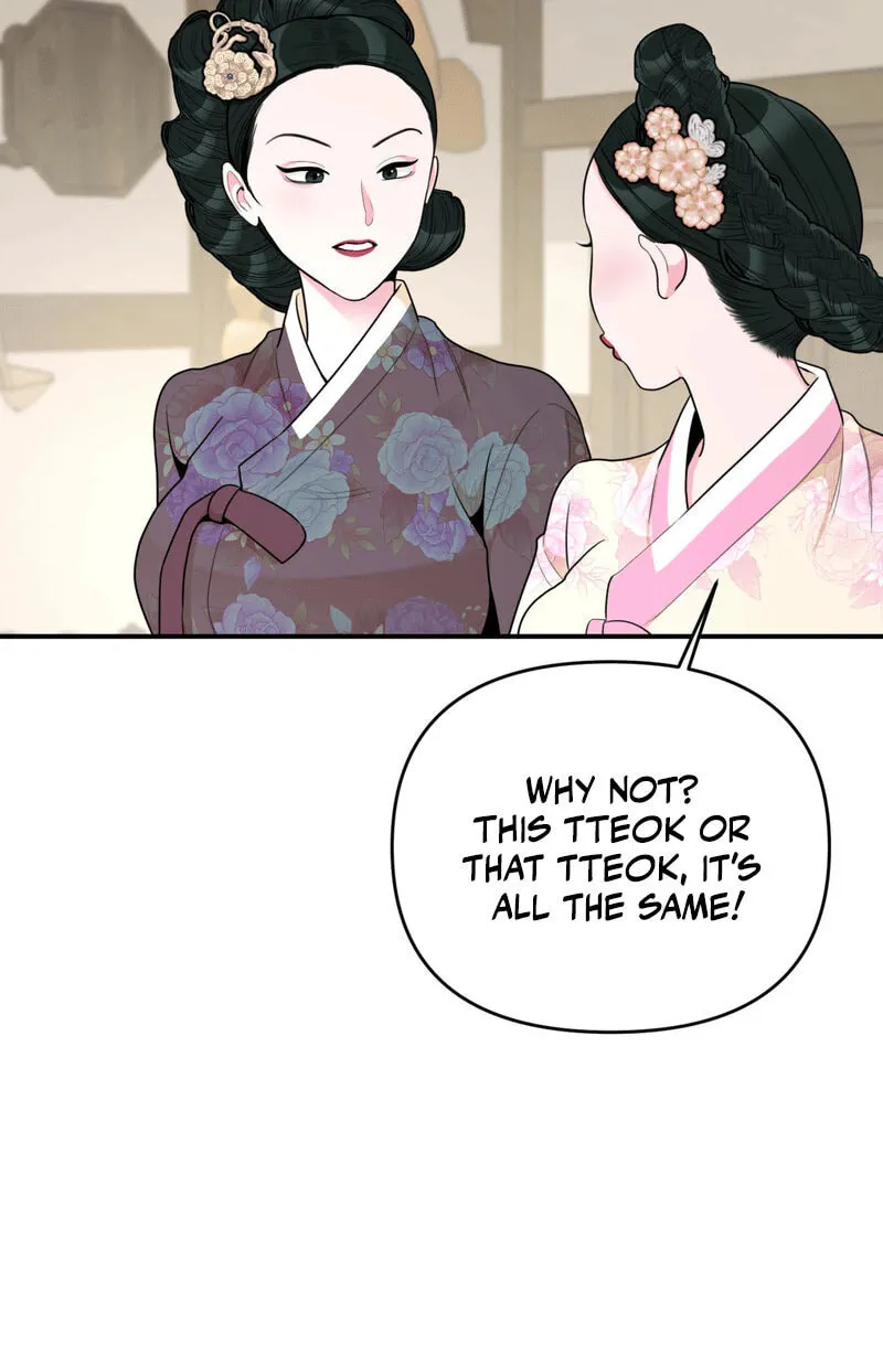 The rice cake you make, the rice cake you eat Chapter 1 page 61 - 