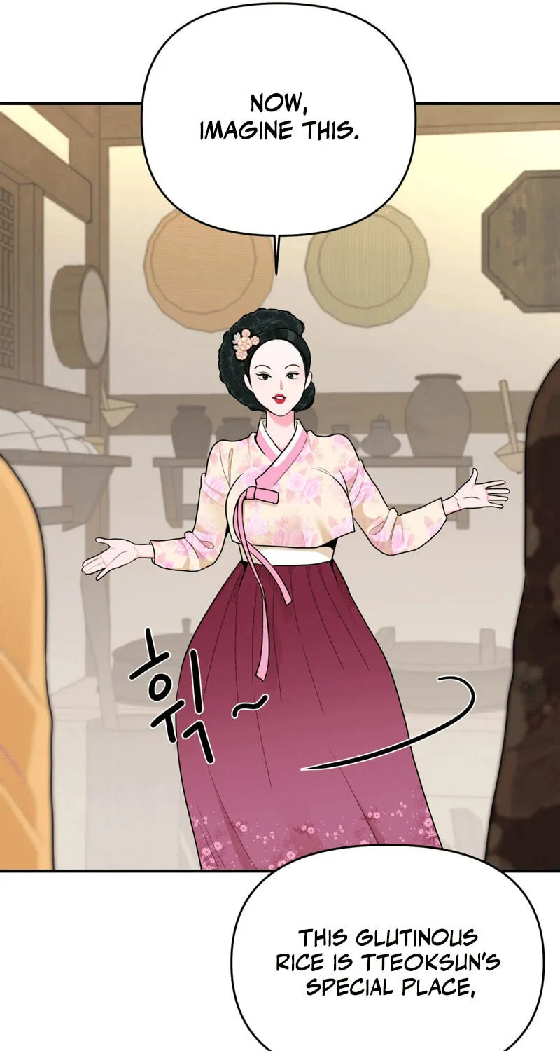 The rice cake you make, the rice cake you eat Chapter 1 page 62 - 