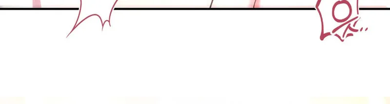 The rice cake you make, the rice cake you eat Chapter 1 page 72 - 