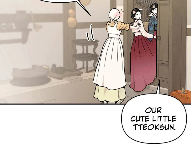 The rice cake you make, the rice cake you eat Chapter 1 page 78 - 