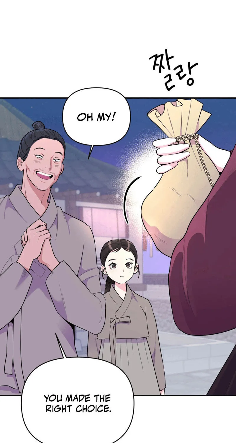 The rice cake you make, the rice cake you eat Chapter 1 page 9 - 