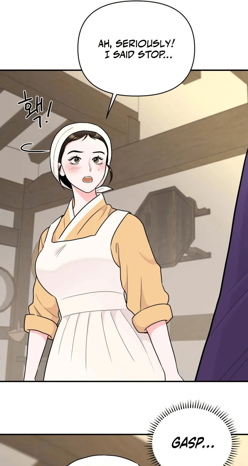 The rice cake you make, the rice cake you eat Chapter 1 page 82 - 