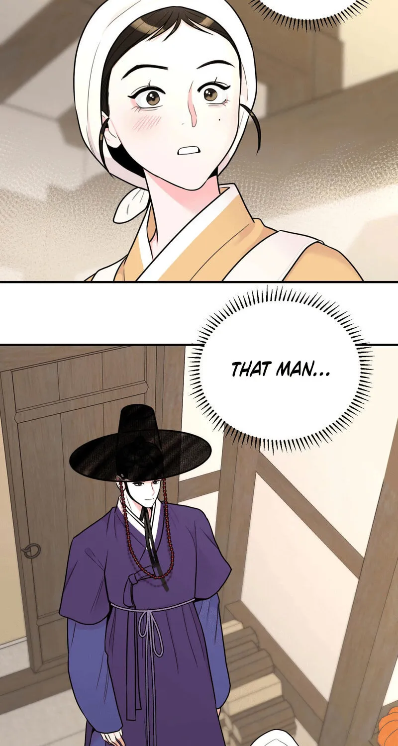 The rice cake you make, the rice cake you eat Chapter 1 page 83 - 