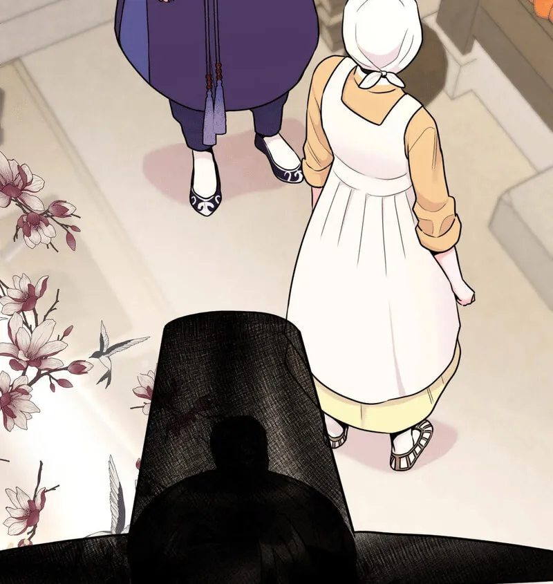 The rice cake you make, the rice cake you eat Chapter 1 page 84 - 