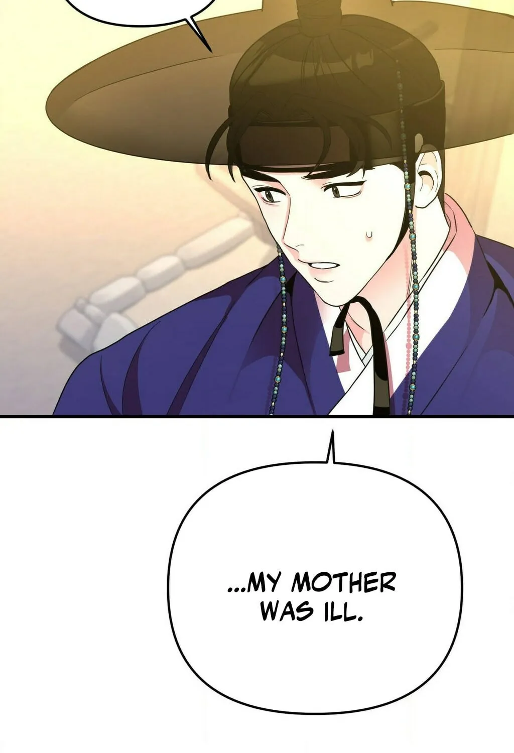 The rice cake you make, the rice cake you eat Chapter 10 page 23 - 
