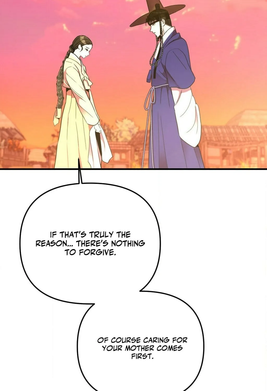The rice cake you make, the rice cake you eat Chapter 10 page 27 - 