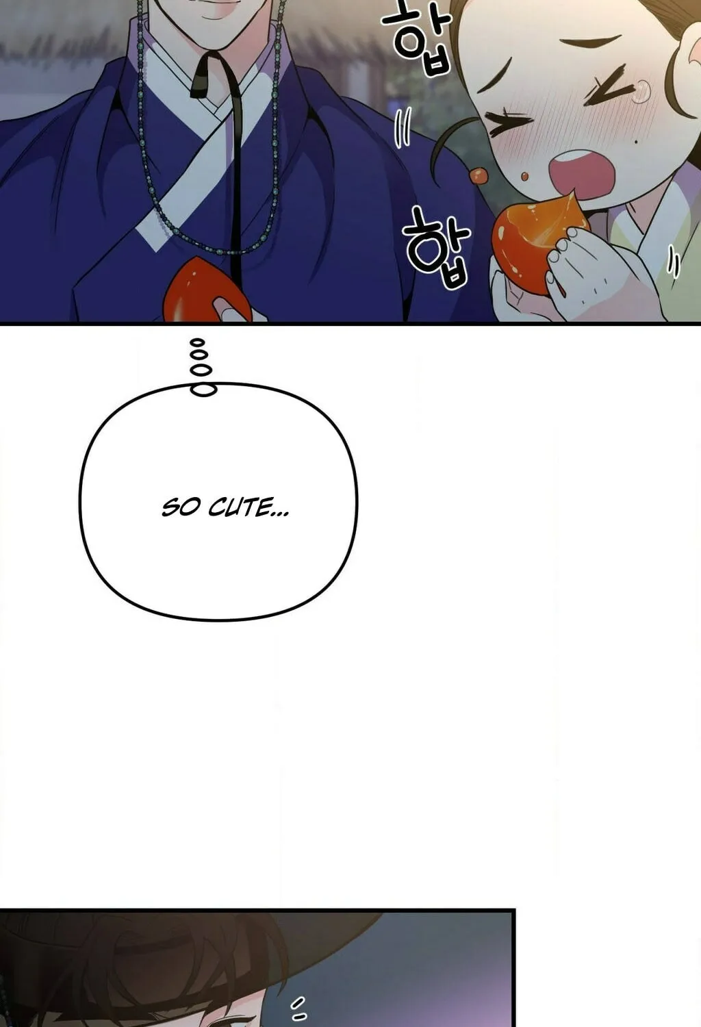 The rice cake you make, the rice cake you eat Chapter 10 page 43 - 