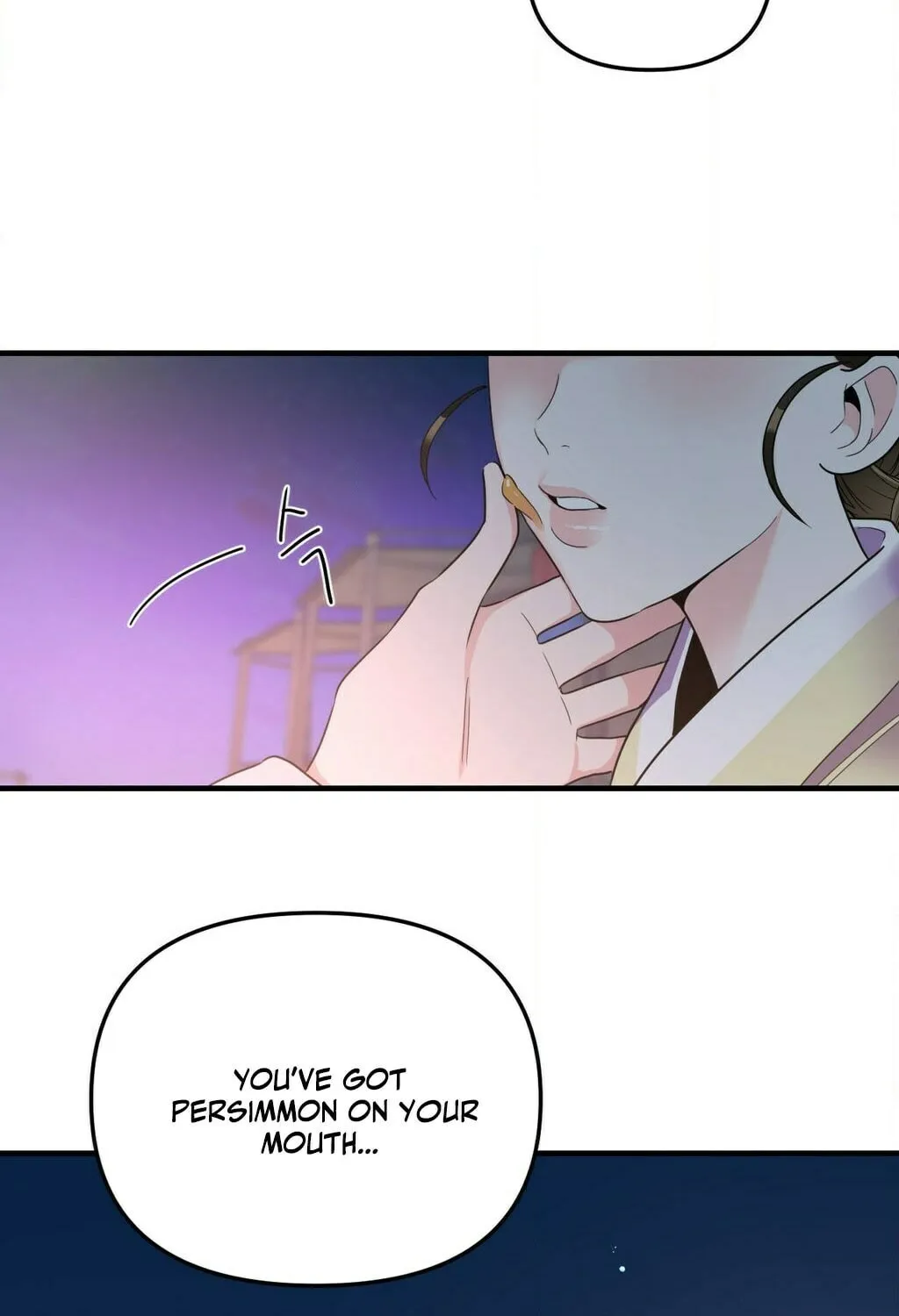 The rice cake you make, the rice cake you eat Chapter 10 page 45 - 