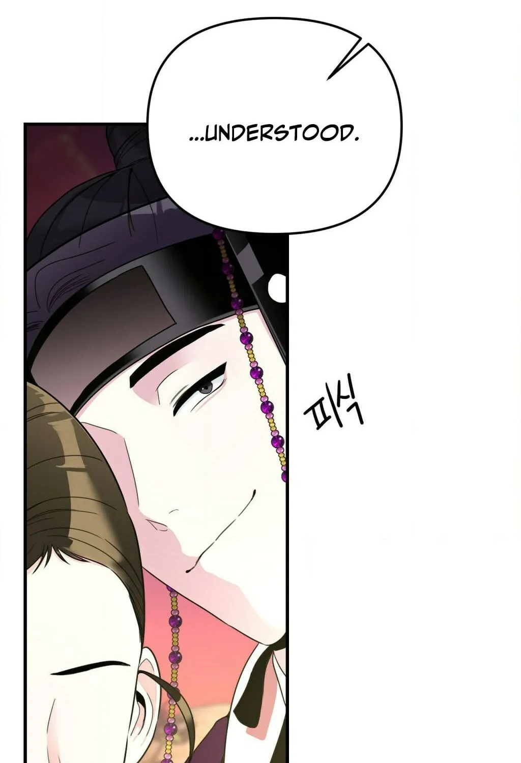 The rice cake you make, the rice cake you eat Chapter 10 page 6 - 