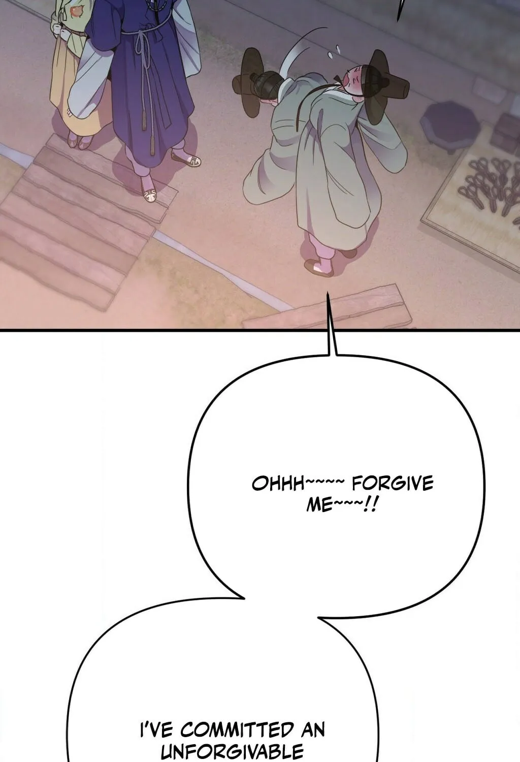 The rice cake you make, the rice cake you eat Chapter 10 page 53 - 
