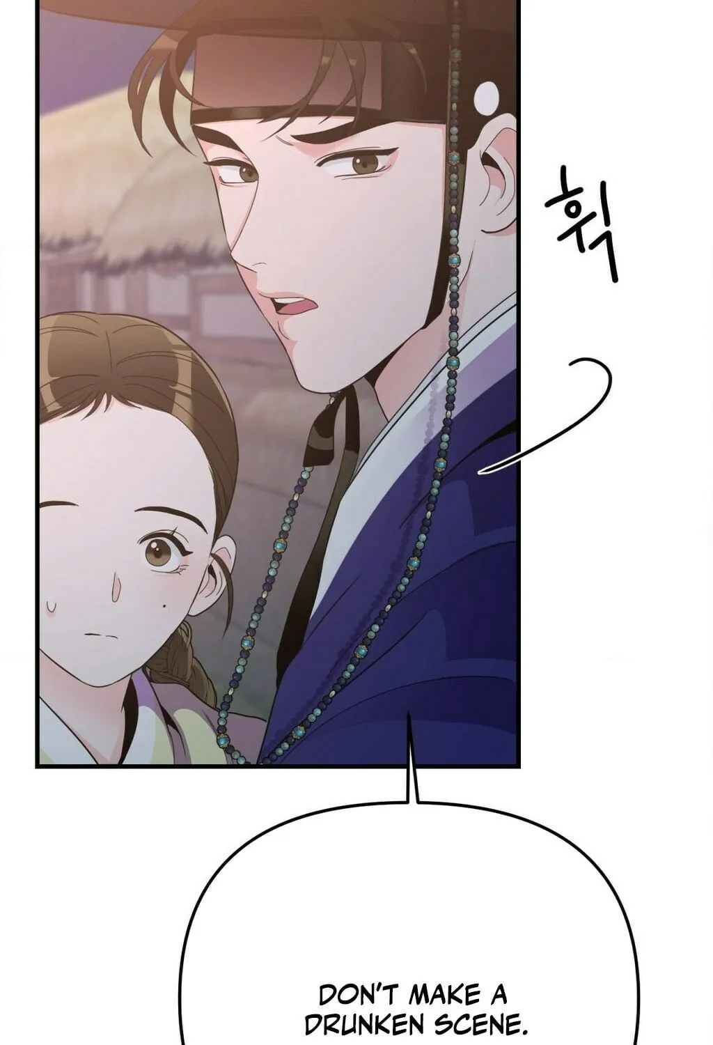 The rice cake you make, the rice cake you eat Chapter 10 page 55 - 