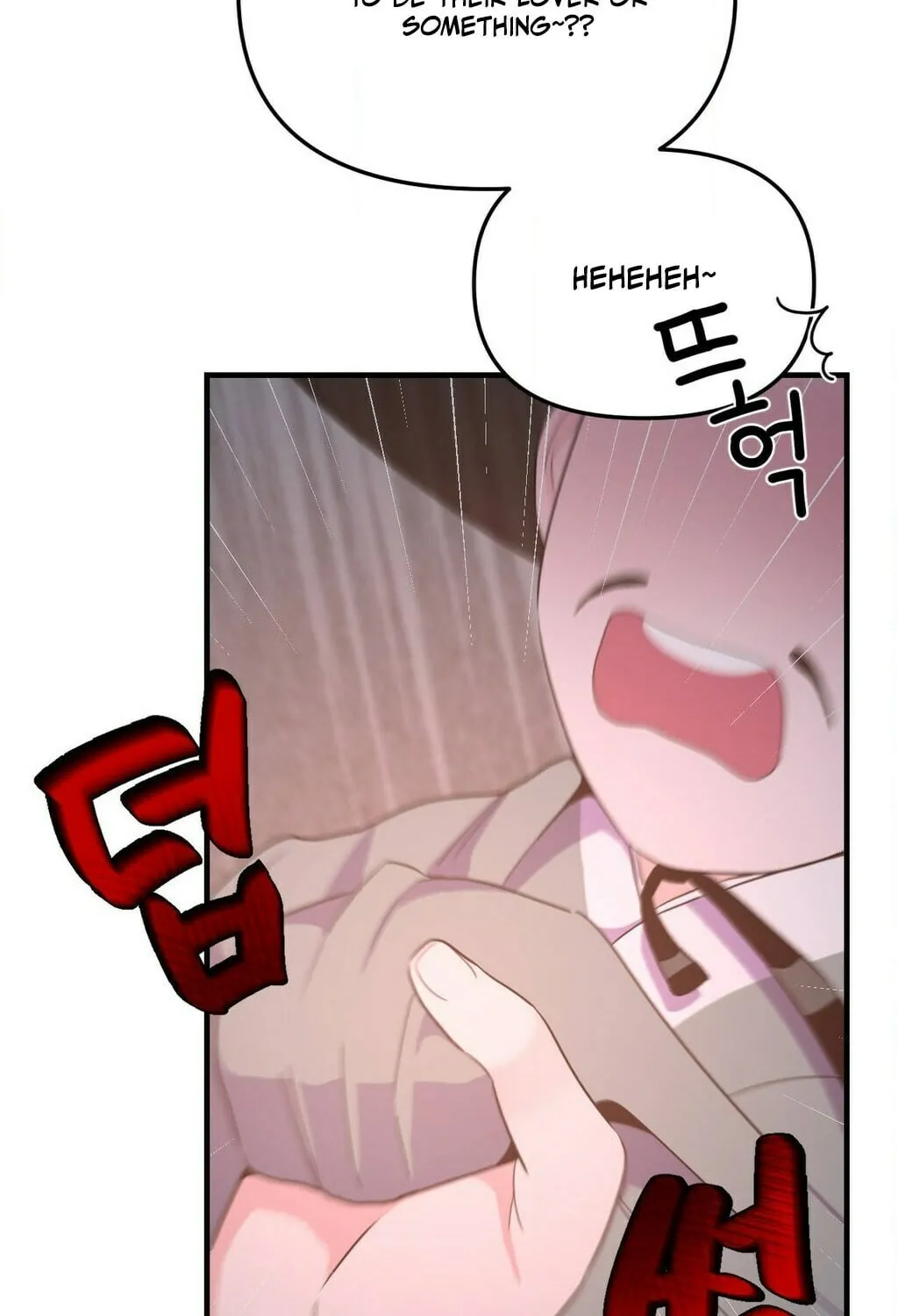 The rice cake you make, the rice cake you eat Chapter 10 page 60 - 