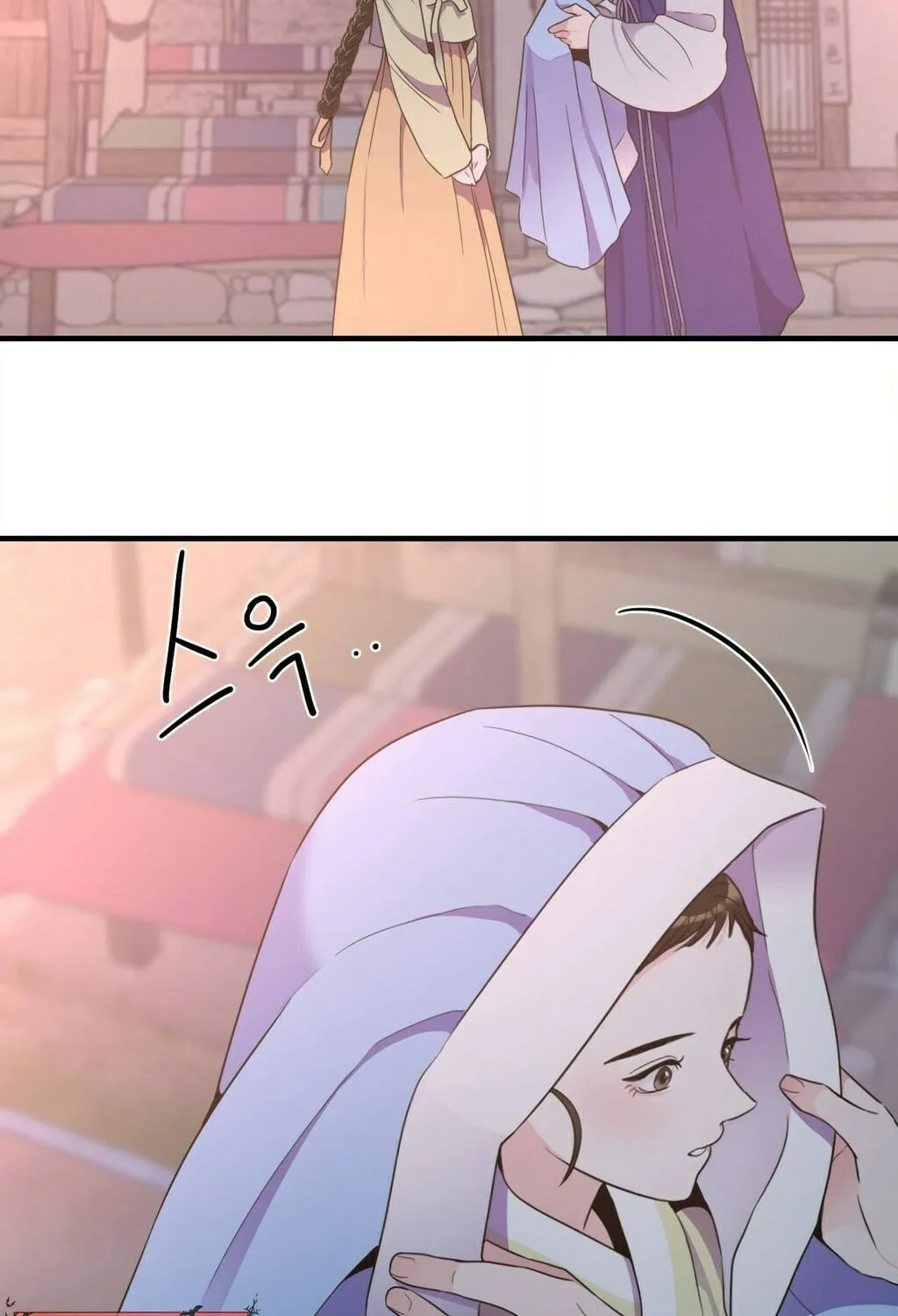 The rice cake you make, the rice cake you eat Chapter 10 page 72 - 