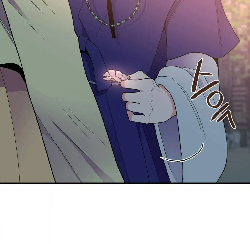 The rice cake you make, the rice cake you eat Chapter 10 page 76 - 