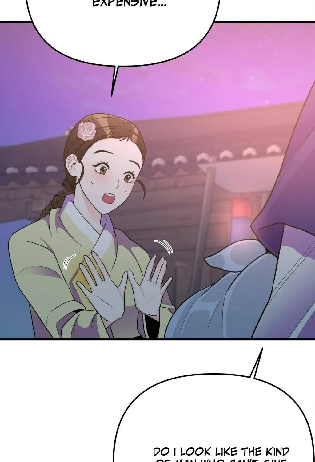 The rice cake you make, the rice cake you eat Chapter 10 page 85 - 