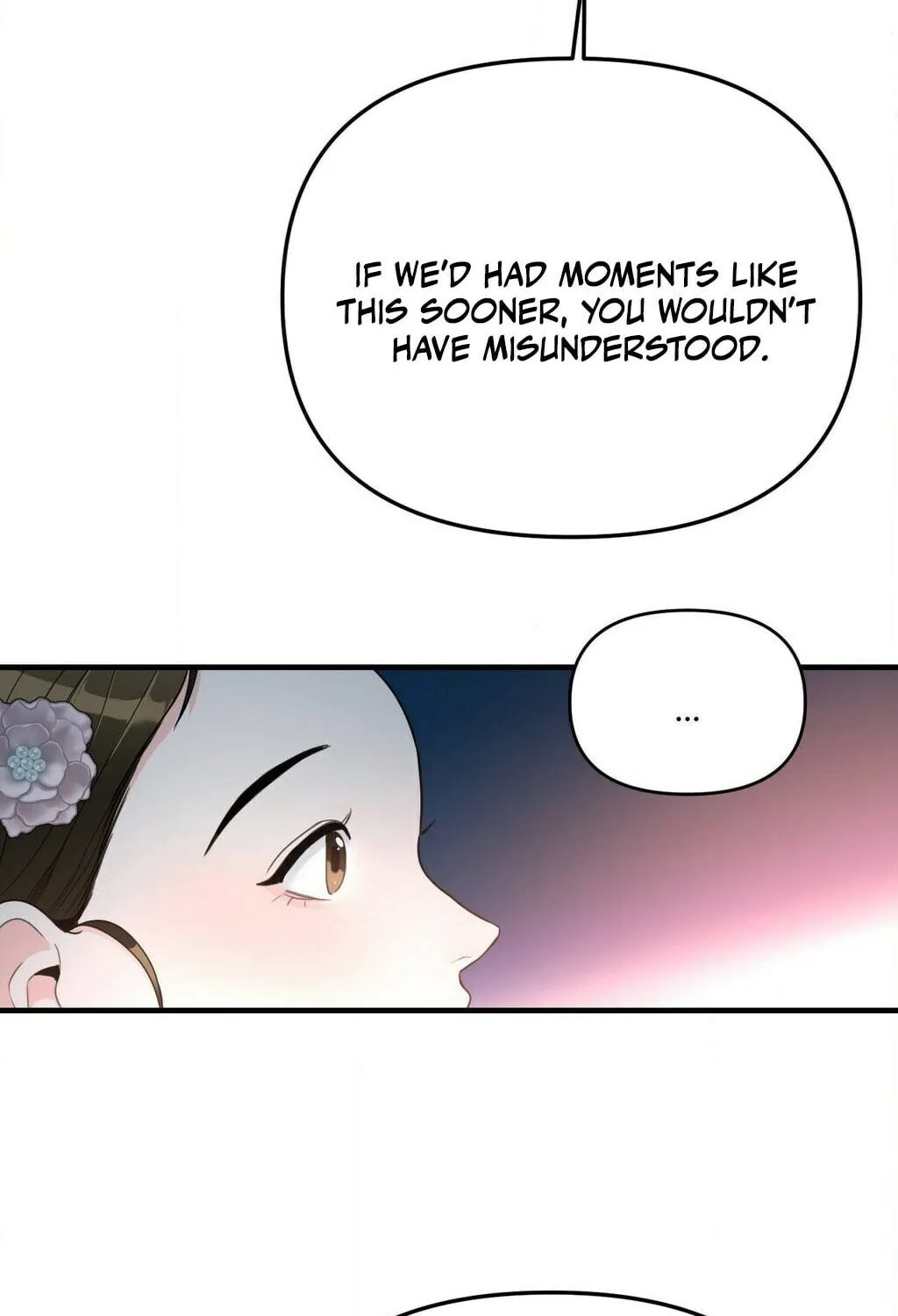 The rice cake you make, the rice cake you eat Chapter 10 page 93 - 