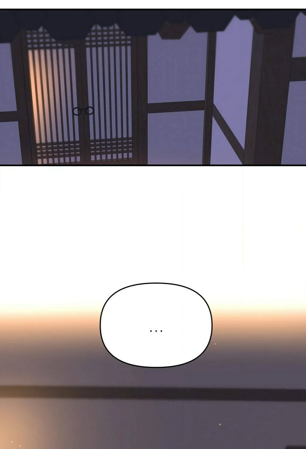 The rice cake you make, the rice cake you eat Chapter 11 page 2 - 