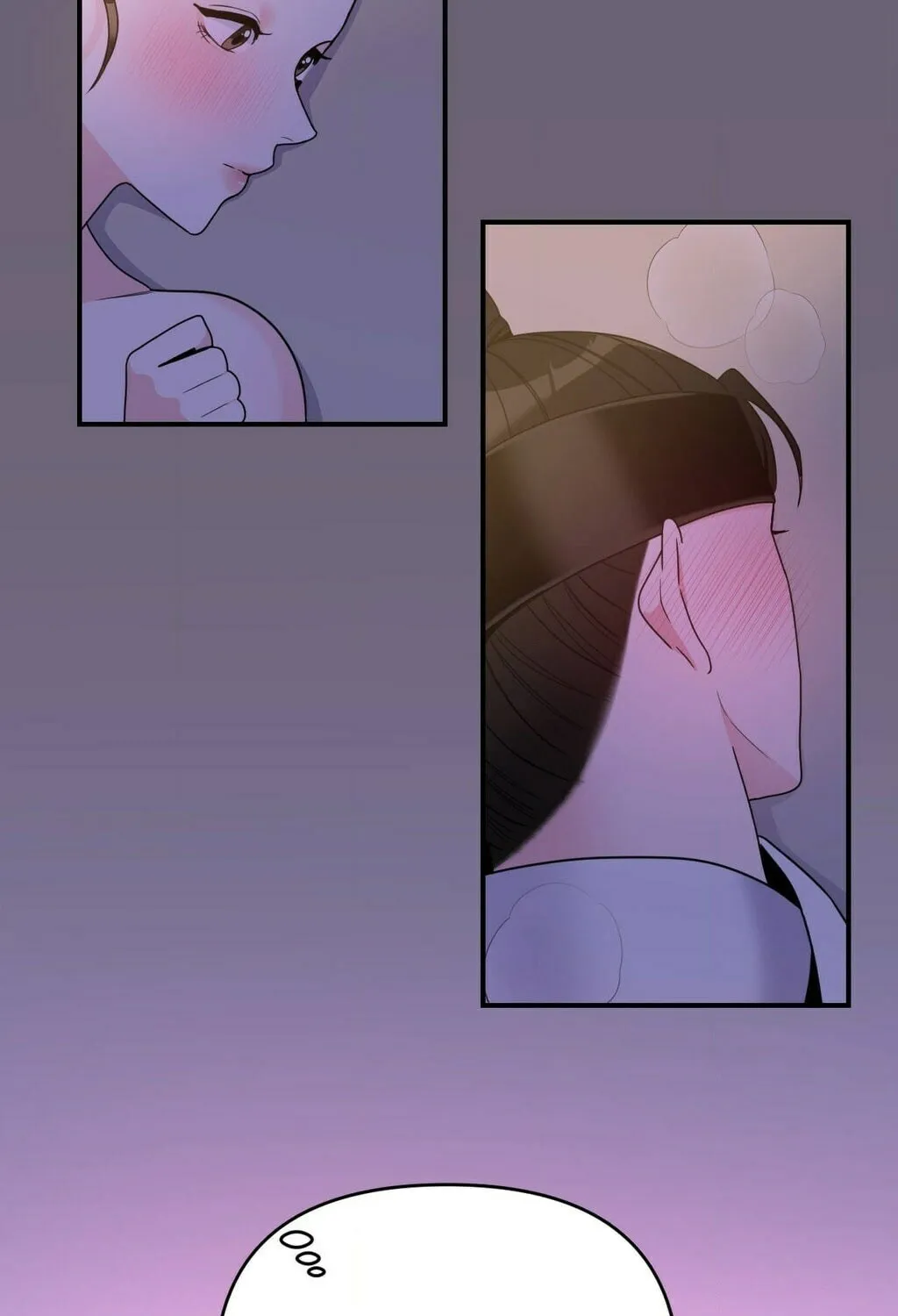 The rice cake you make, the rice cake you eat Chapter 11 page 11 - 