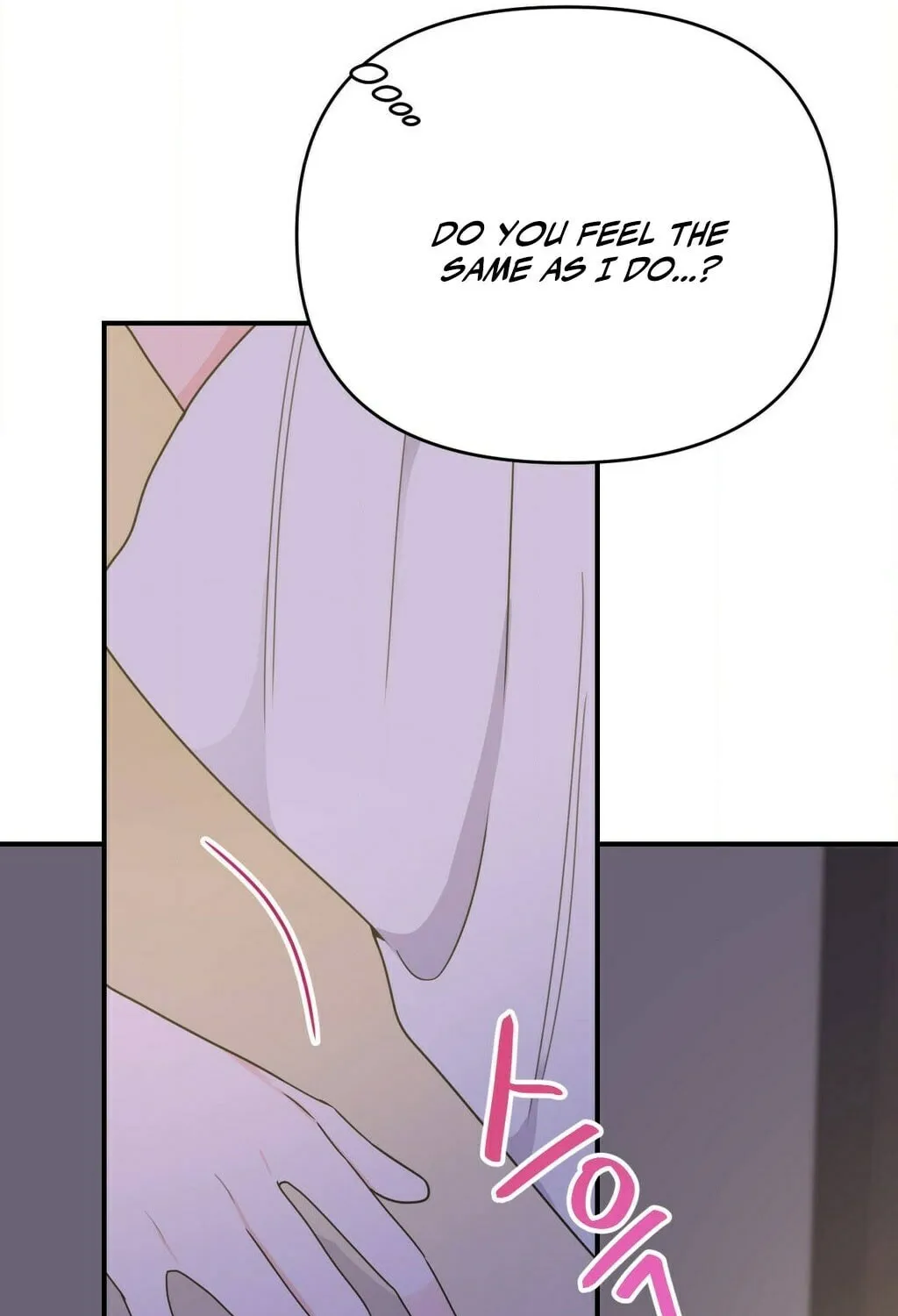The rice cake you make, the rice cake you eat Chapter 11 page 23 - 