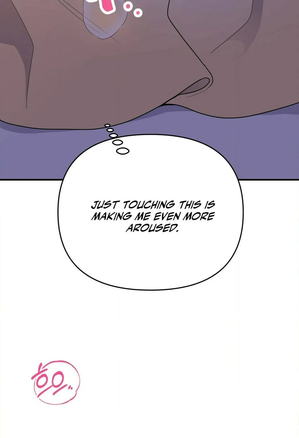 The rice cake you make, the rice cake you eat Chapter 11 page 30 - 