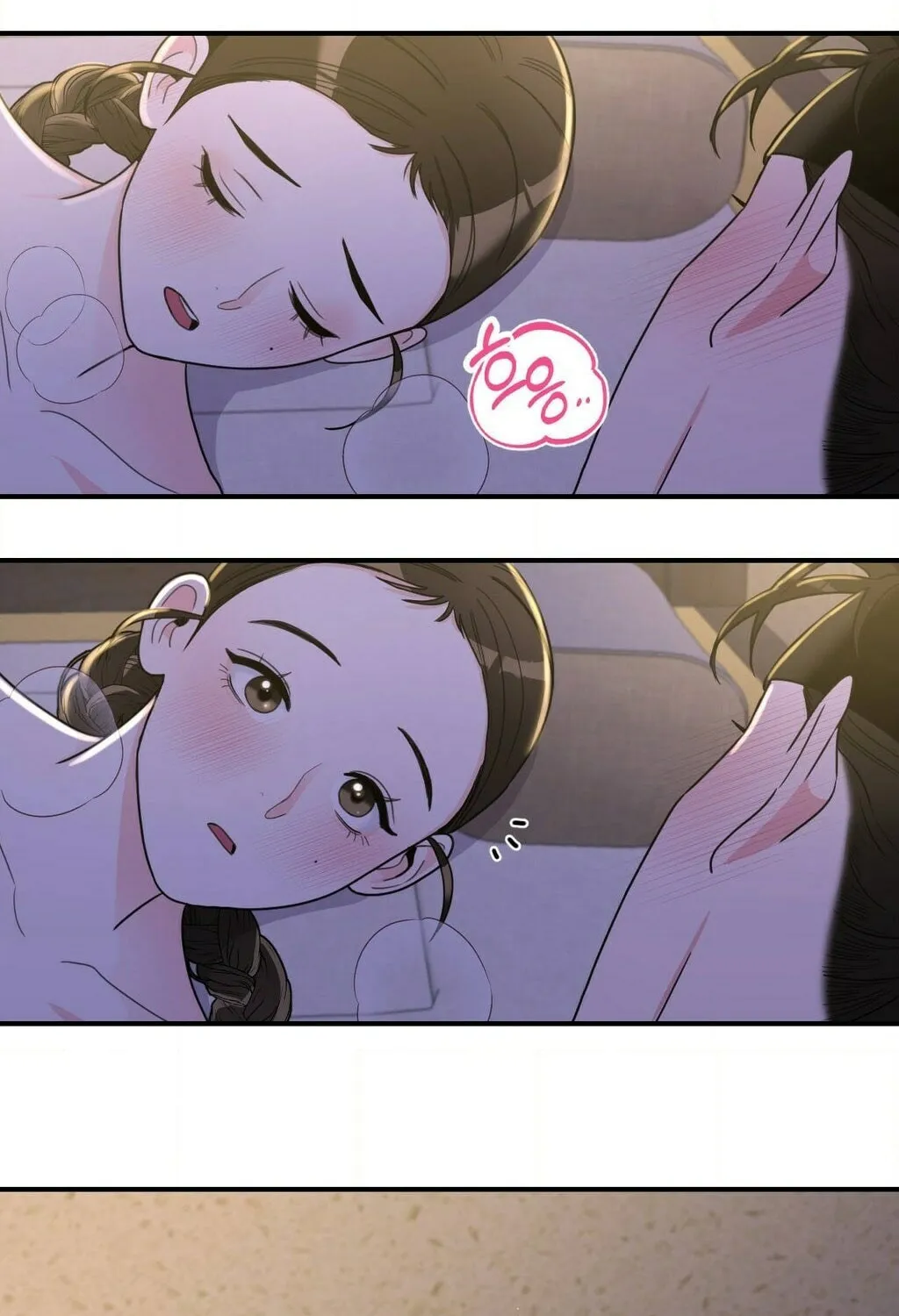 The rice cake you make, the rice cake you eat Chapter 11 page 31 - 