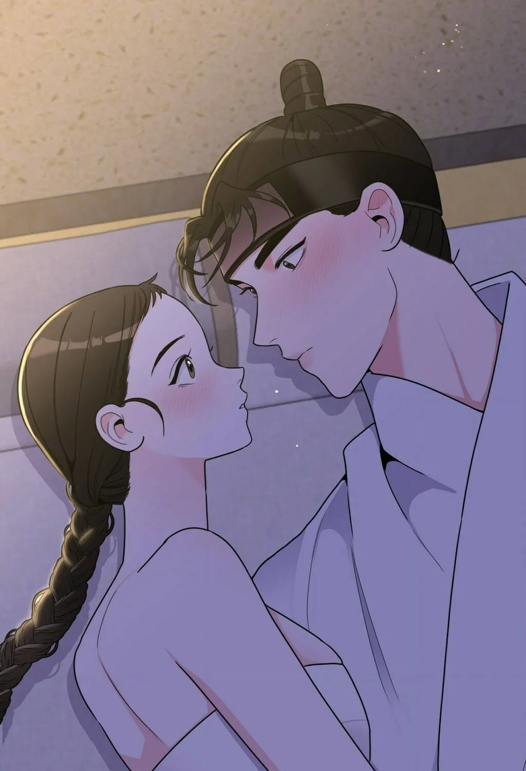 The rice cake you make, the rice cake you eat Chapter 11 page 32 - 