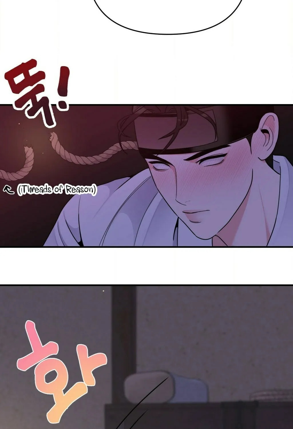 The rice cake you make, the rice cake you eat Chapter 11 page 41 - 