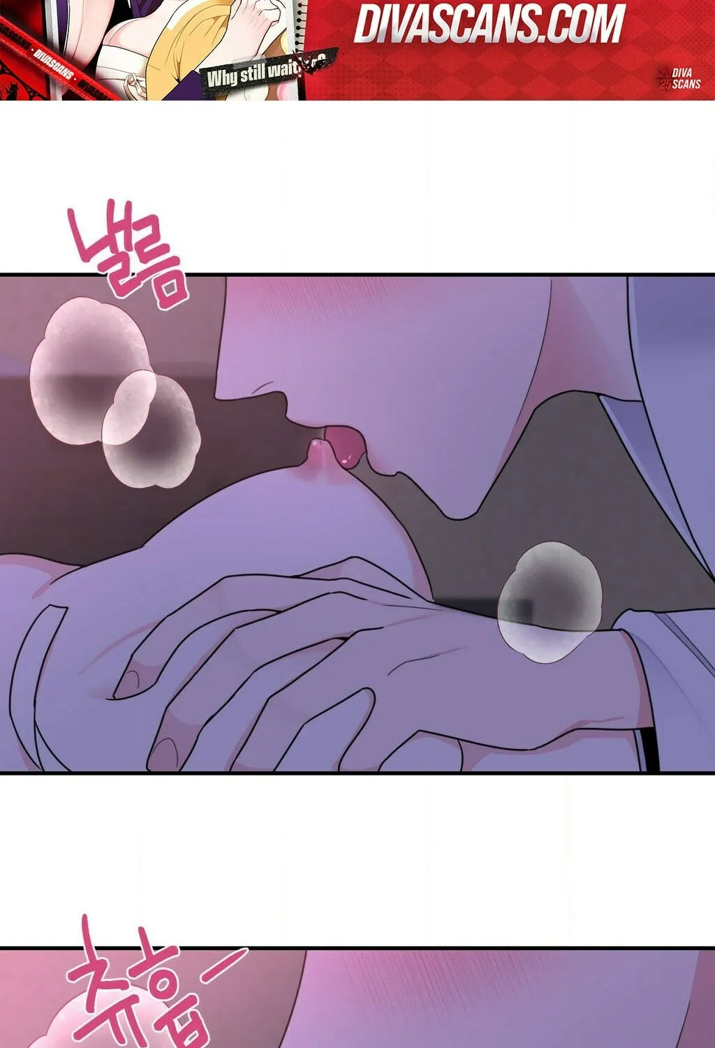 The rice cake you make, the rice cake you eat Chapter 11 page 48 - 