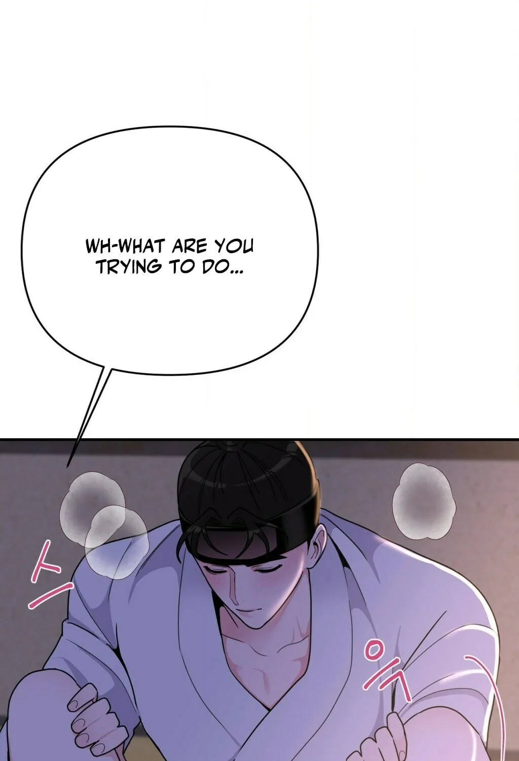 The rice cake you make, the rice cake you eat Chapter 11 page 55 - 