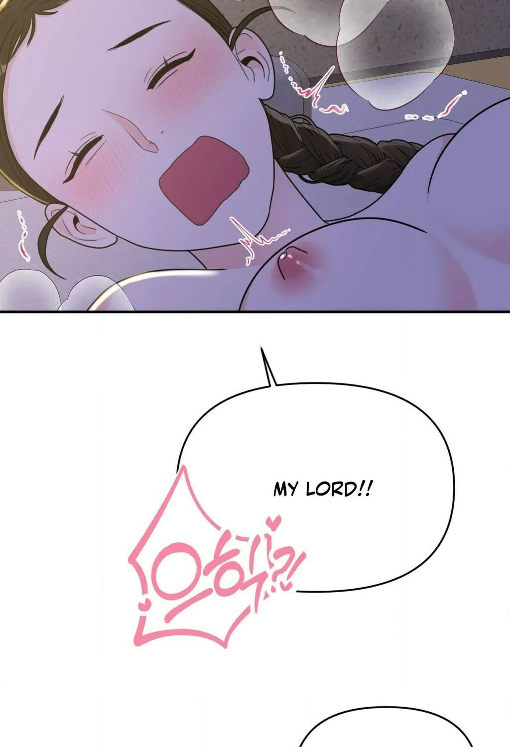 The rice cake you make, the rice cake you eat Chapter 11 page 70 - 
