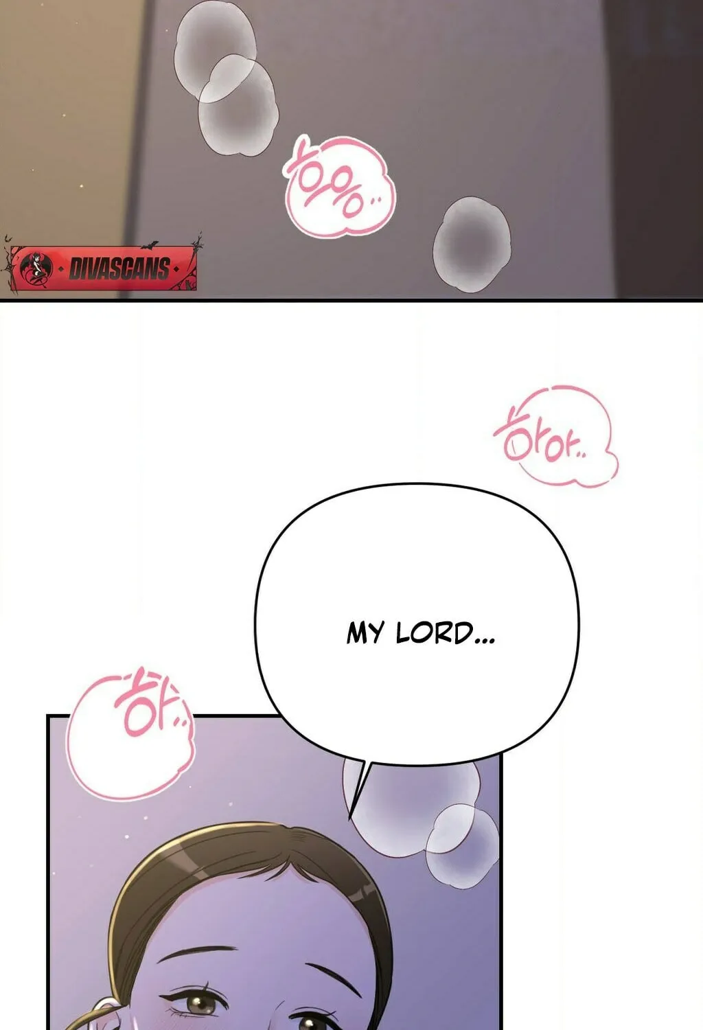 The rice cake you make, the rice cake you eat Chapter 11 page 73 - 