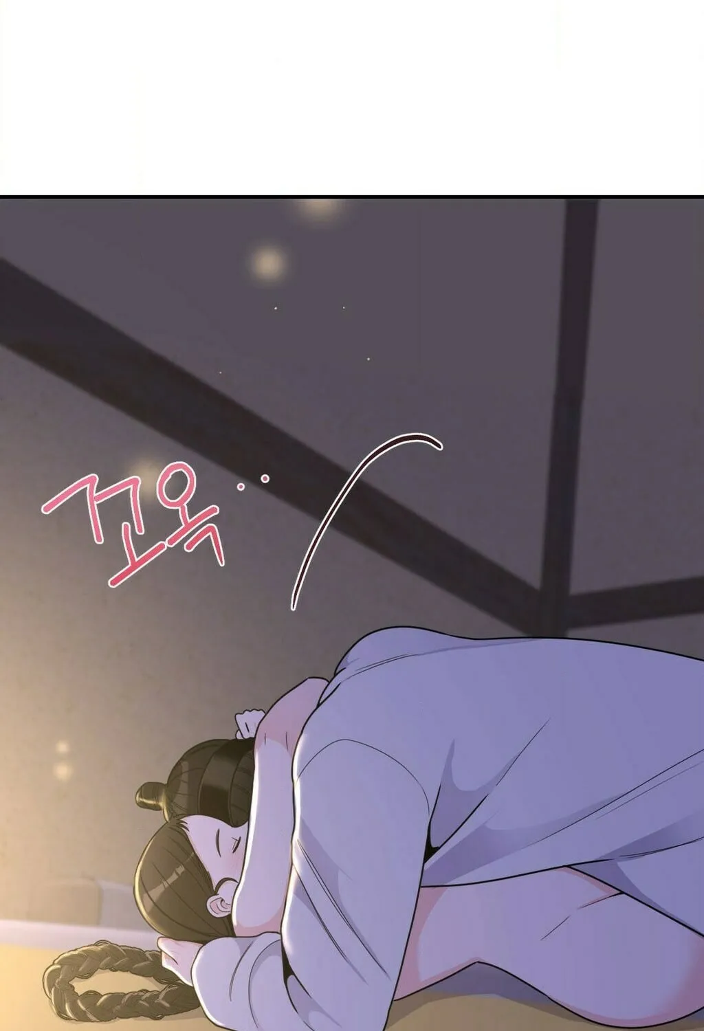 The rice cake you make, the rice cake you eat Chapter 11 page 76 - 