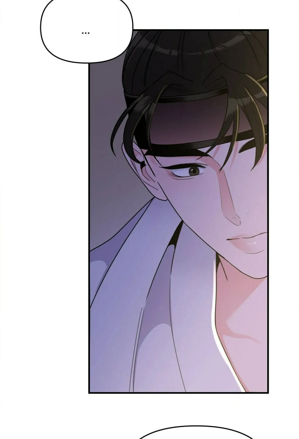 The rice cake you make, the rice cake you eat Chapter 11 page 83 - 