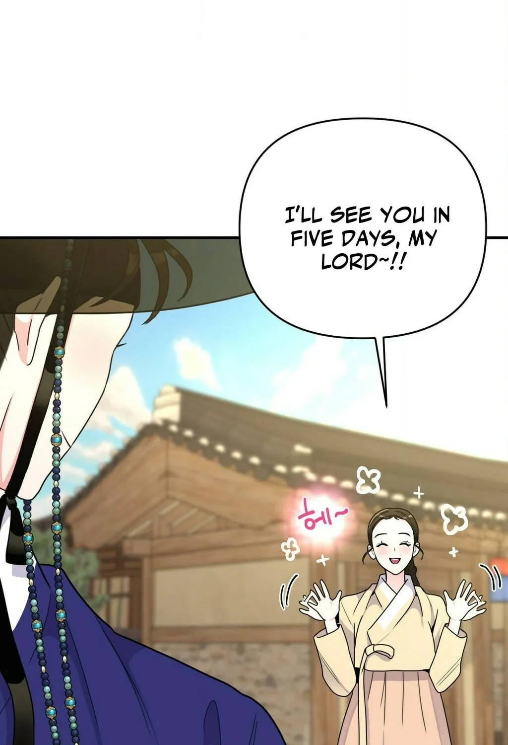 The rice cake you make, the rice cake you eat Chapter 11 page 91 - 