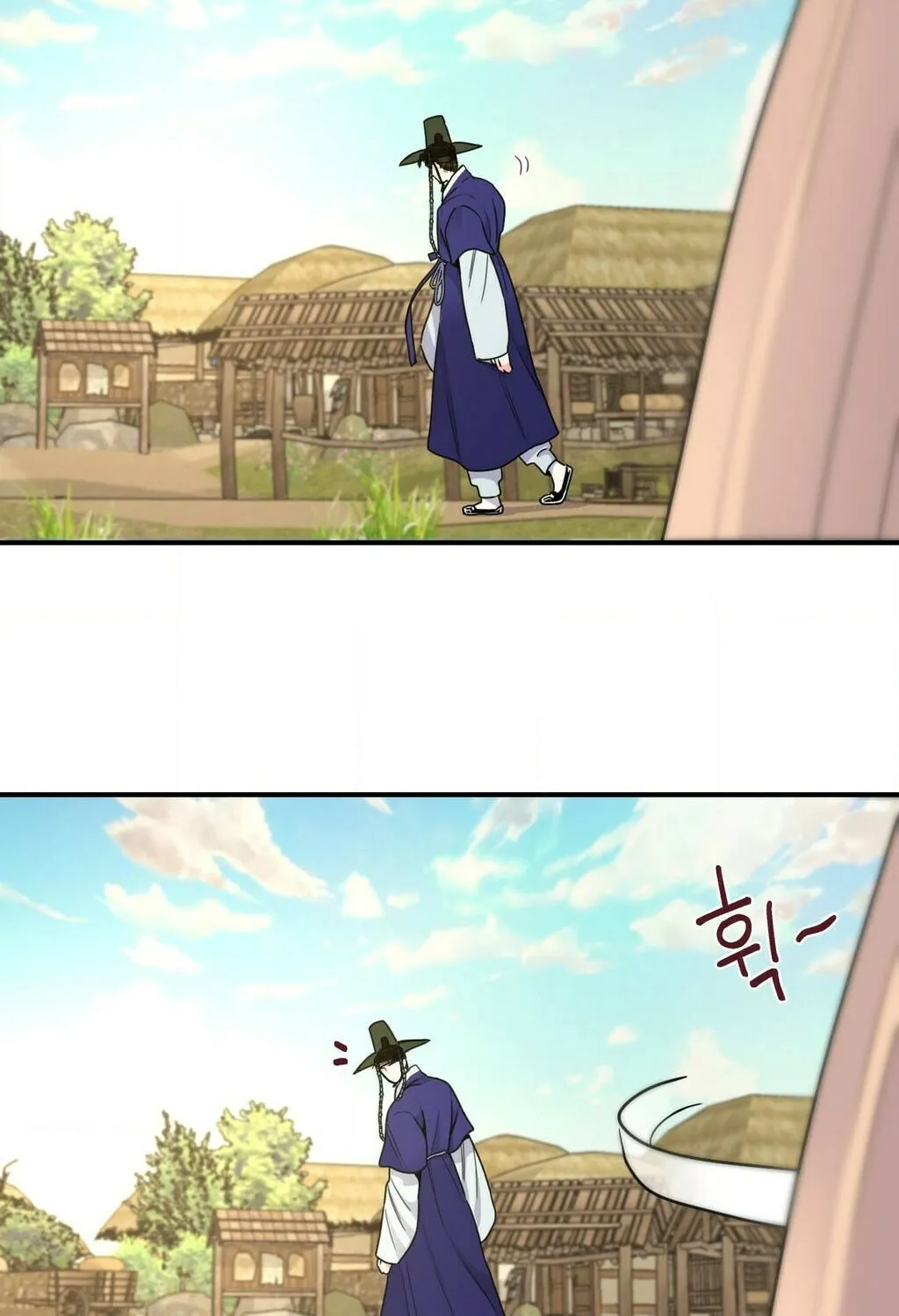 The rice cake you make, the rice cake you eat Chapter 11 page 93 - 
